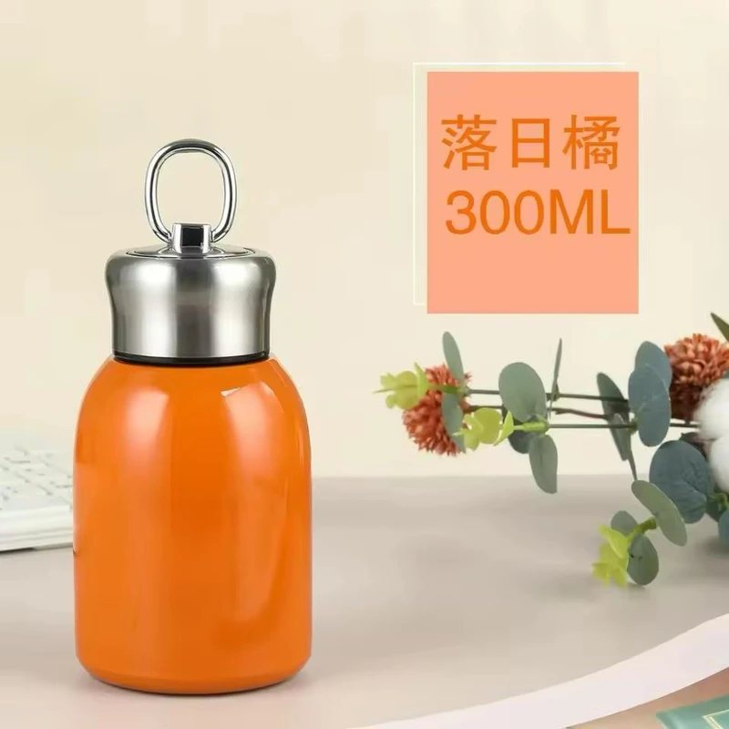 300 ML Hot Or Cold Insulated Stainless Steel Travel Mug