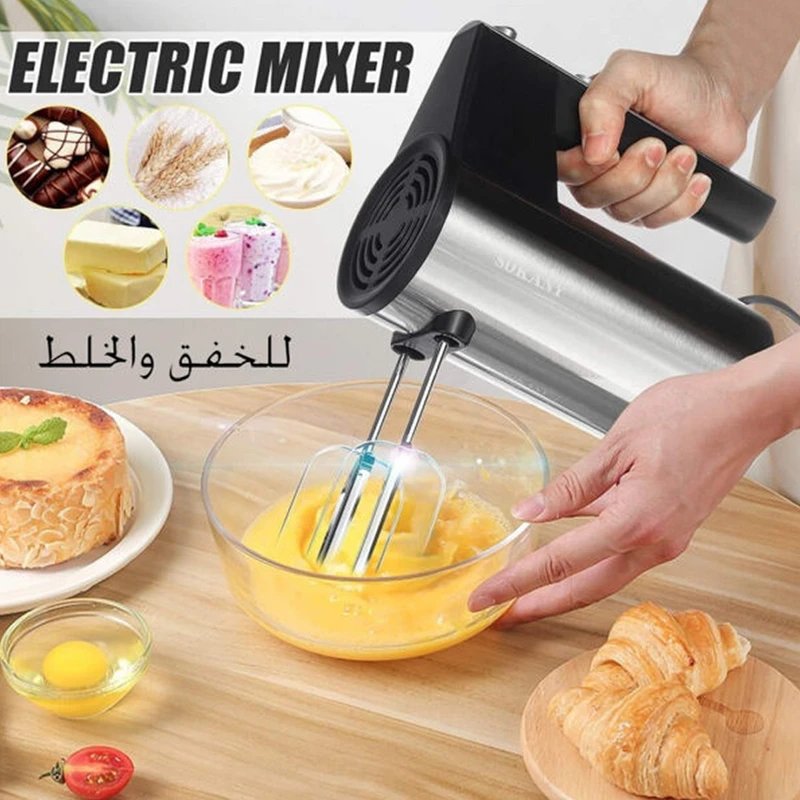 Multipurpose High Quality Sokany Hand Mixer - 300 Watt - Image 3