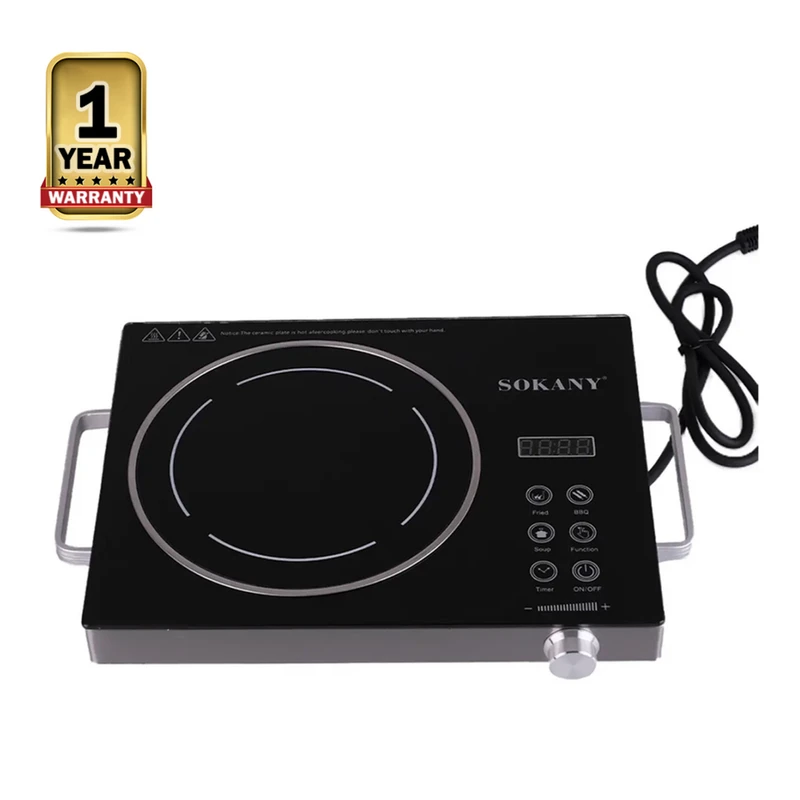 Sokany Electric Infrared Cooker - 2200w - Black