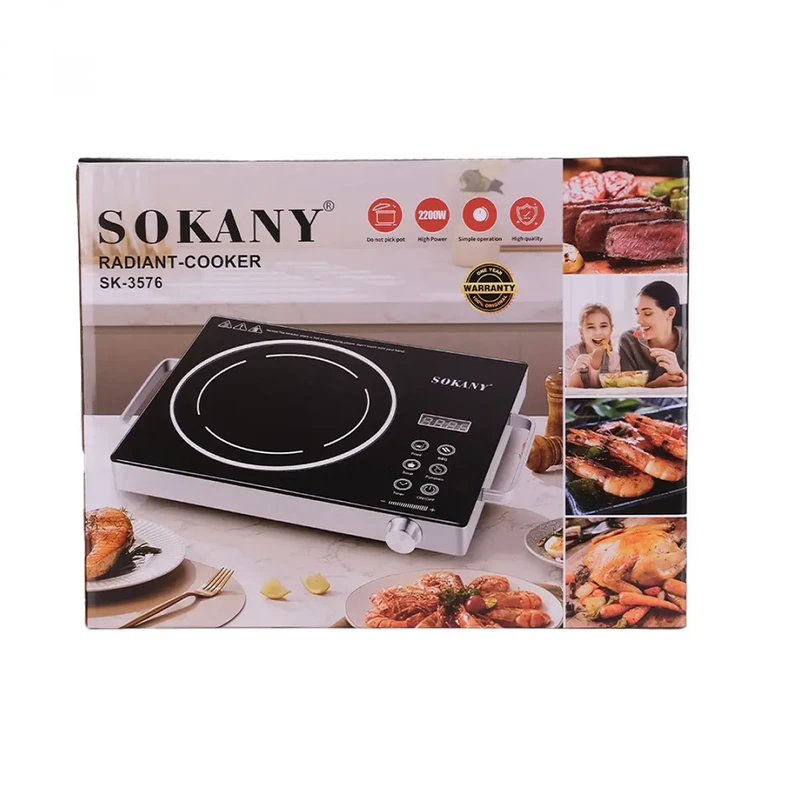 Sokany Electric Infrared Cooker - 2200w - Black