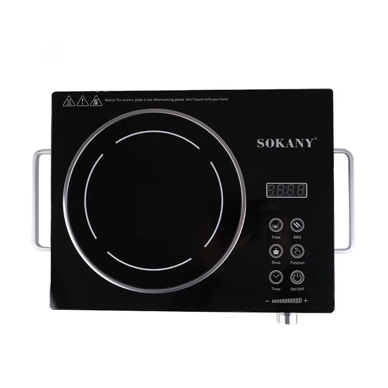 Sokany Electric Infrared Cooker - 2200w - Black - Image 4