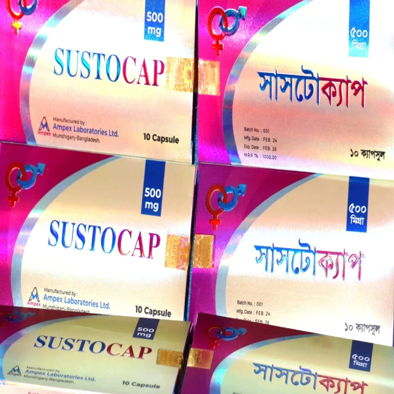 Sustocap - Image 3