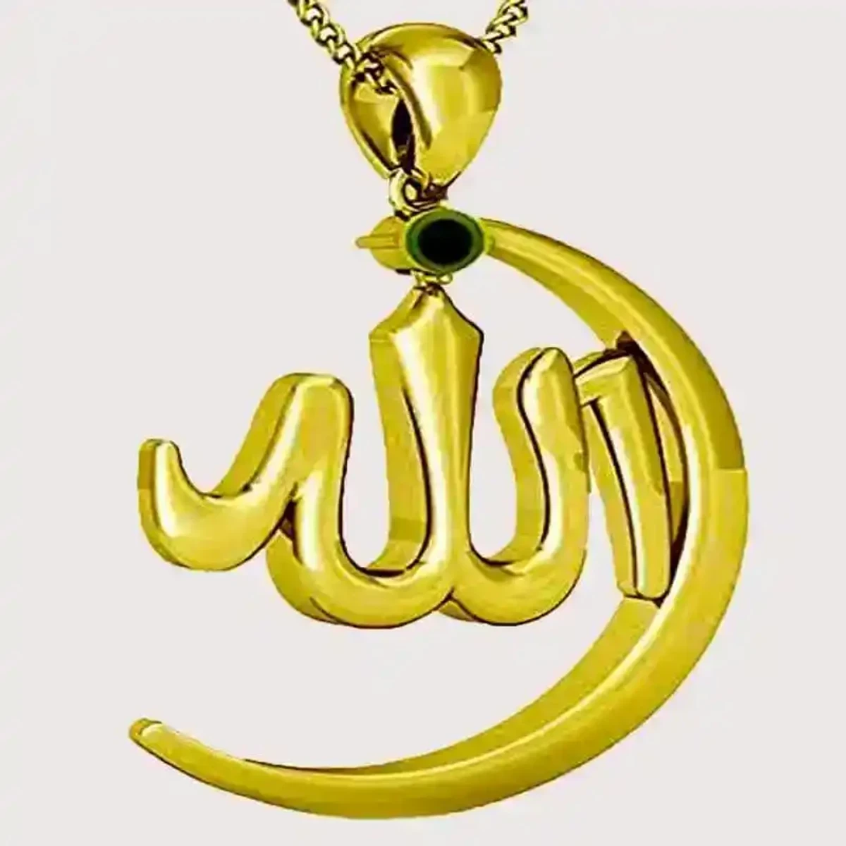 INDIAN ORIGINAL ALLAH BARKAT LOCKET - GOLDEN/SILVER - Image 4