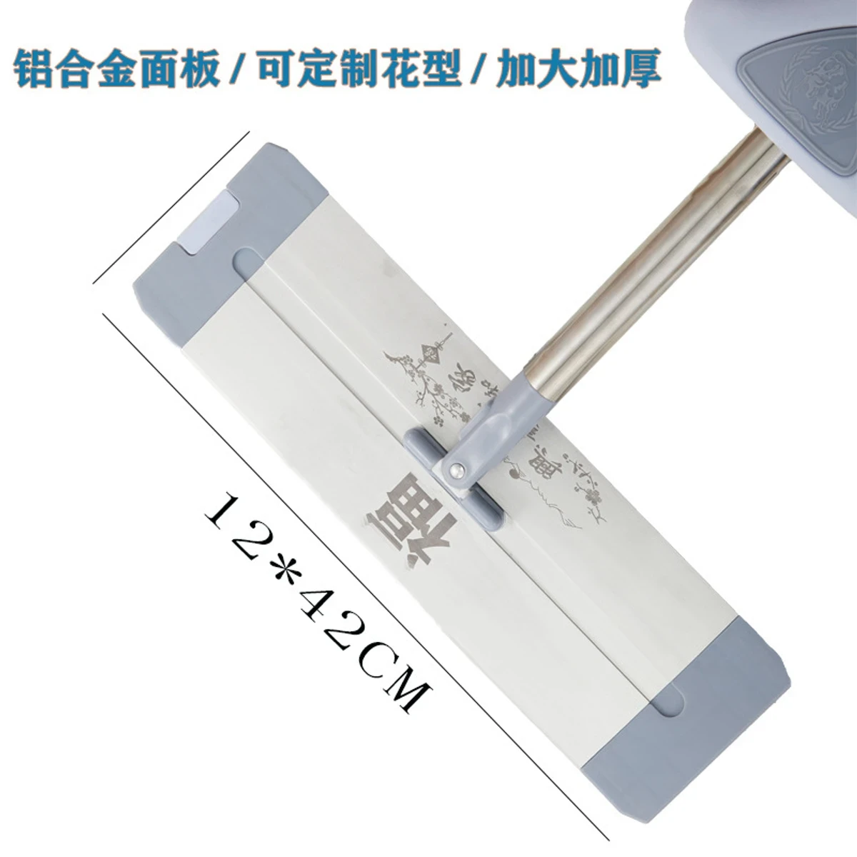 Aluminium Alloy Flat Mop - Image 4