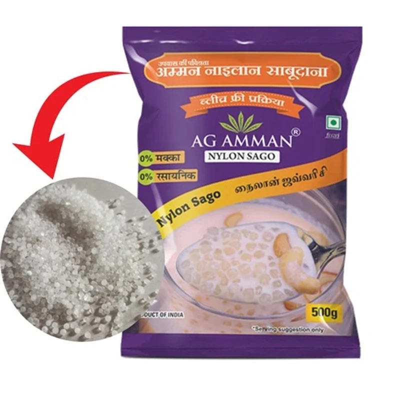 Nylon mini Sago-500g