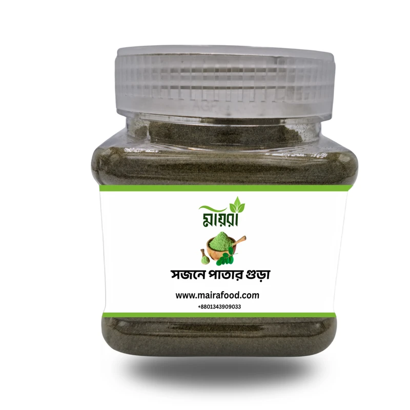 Sojan Leaf Gura Maring Leaf Powder=50gm. This product is made of natural ingredients. It does not contain any chemicals.