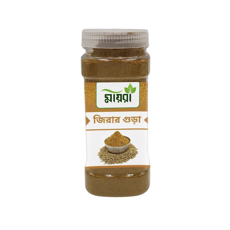 Maira Cumin Powder – 100% Pure Jira Gura (Homemade) 200 Gram
