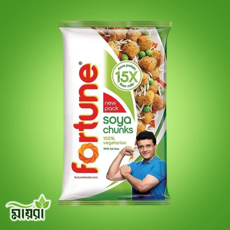 Fortune Soya Bari (Soya Chunks) - 1 Kg