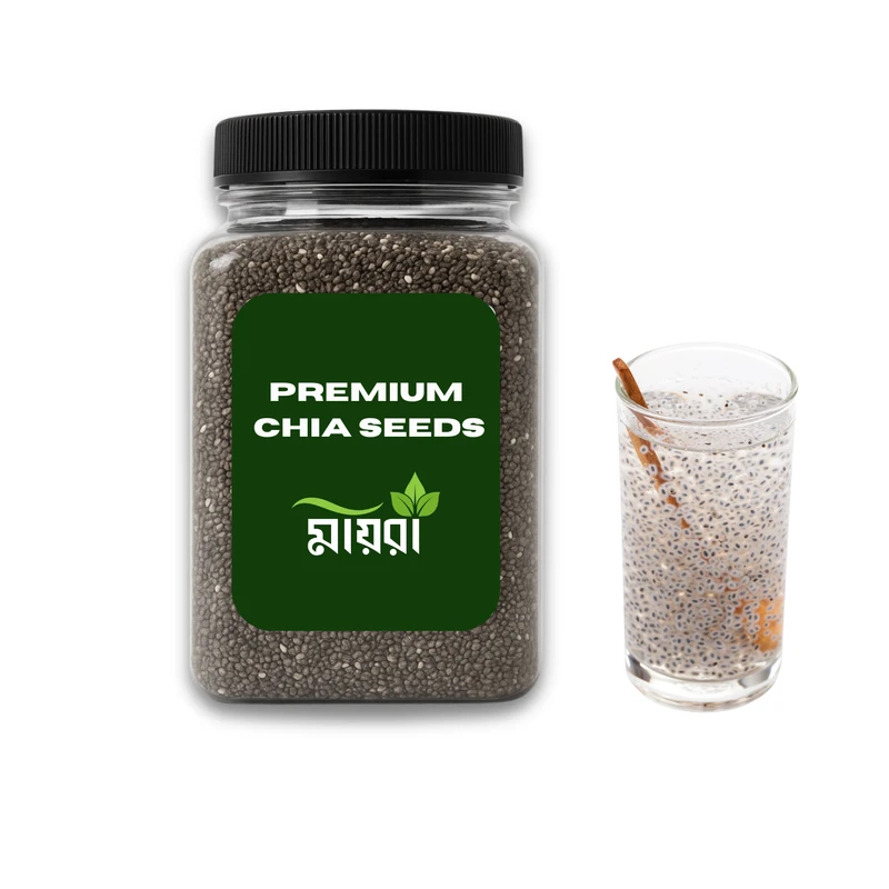 চিয়া সিড | Chia Seed 500 Gram