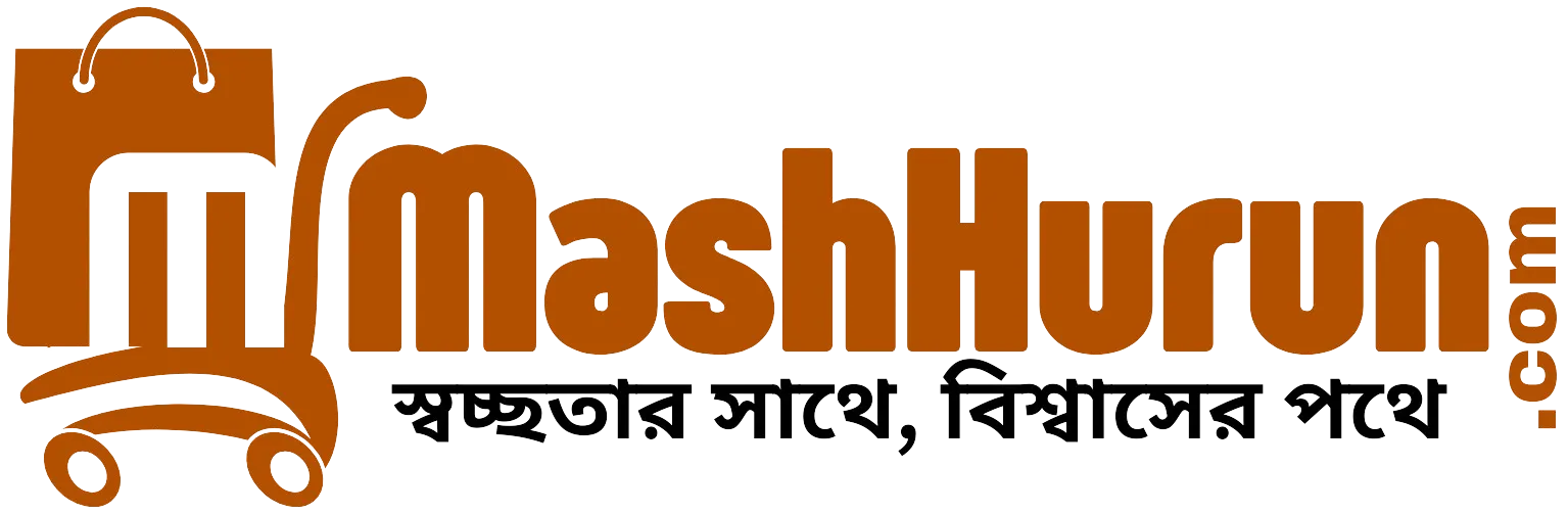 MashHurun.com - মাশহুরুন.কম
