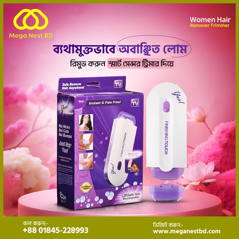 Women 2-in-1 Rechargeable Hair Remover Trimmer (Painless & Instant)