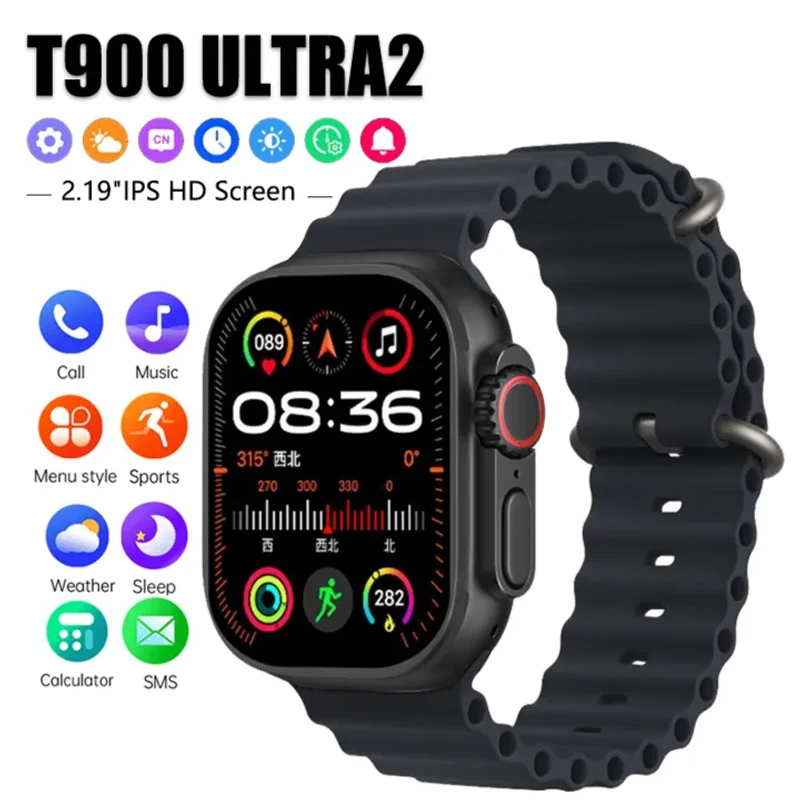T900 Ultra 2 Smart Watch Combo Offer – Free TWS Earbuds & Extra Strap