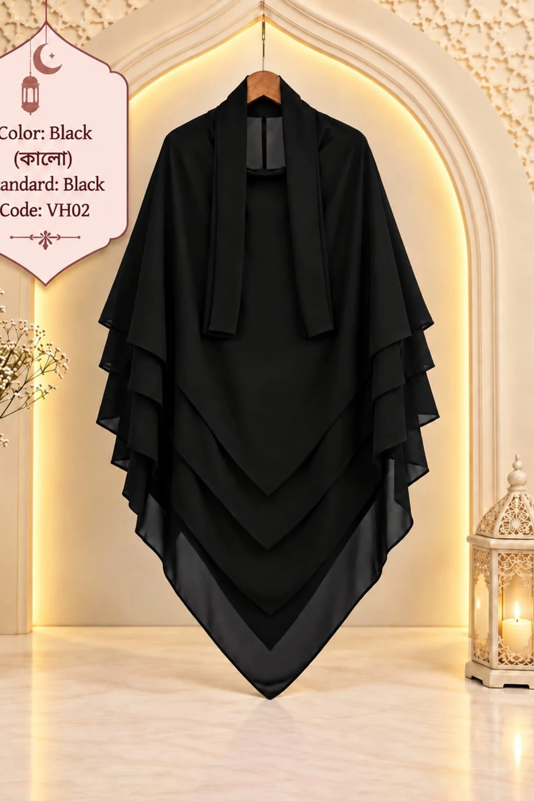 5-Layer Hijab Code-02