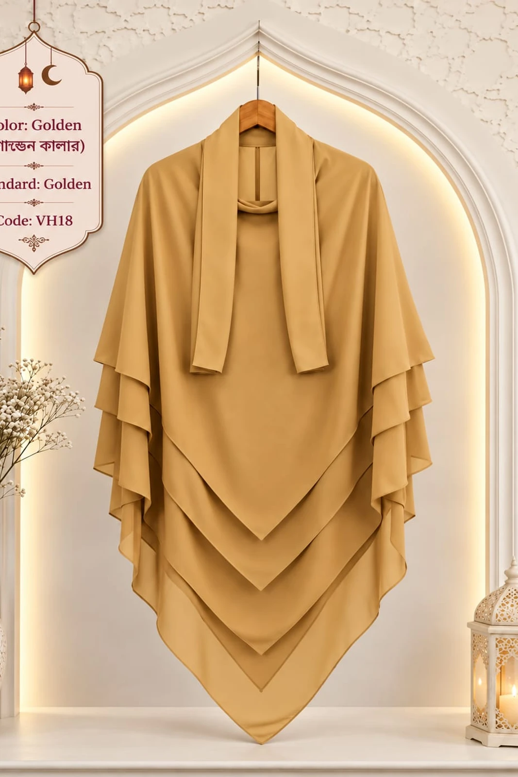 5-Layer Hijab Code-18