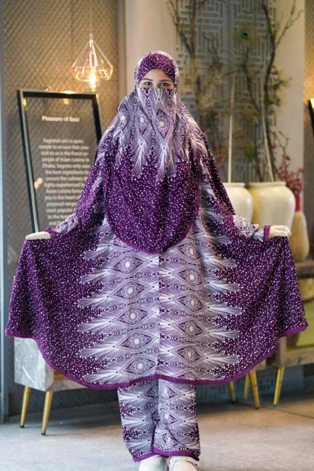 প্লাজো-খিমার-সেট-কোড-553