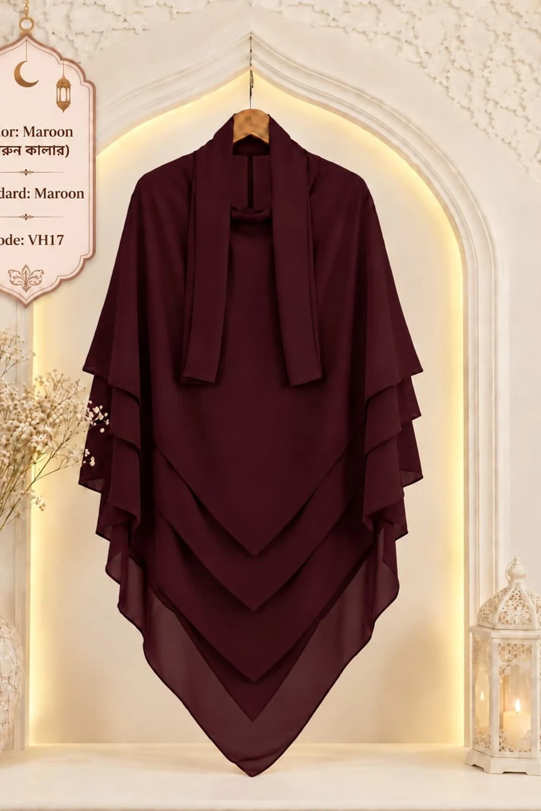 5-Layer Hijab Code-17