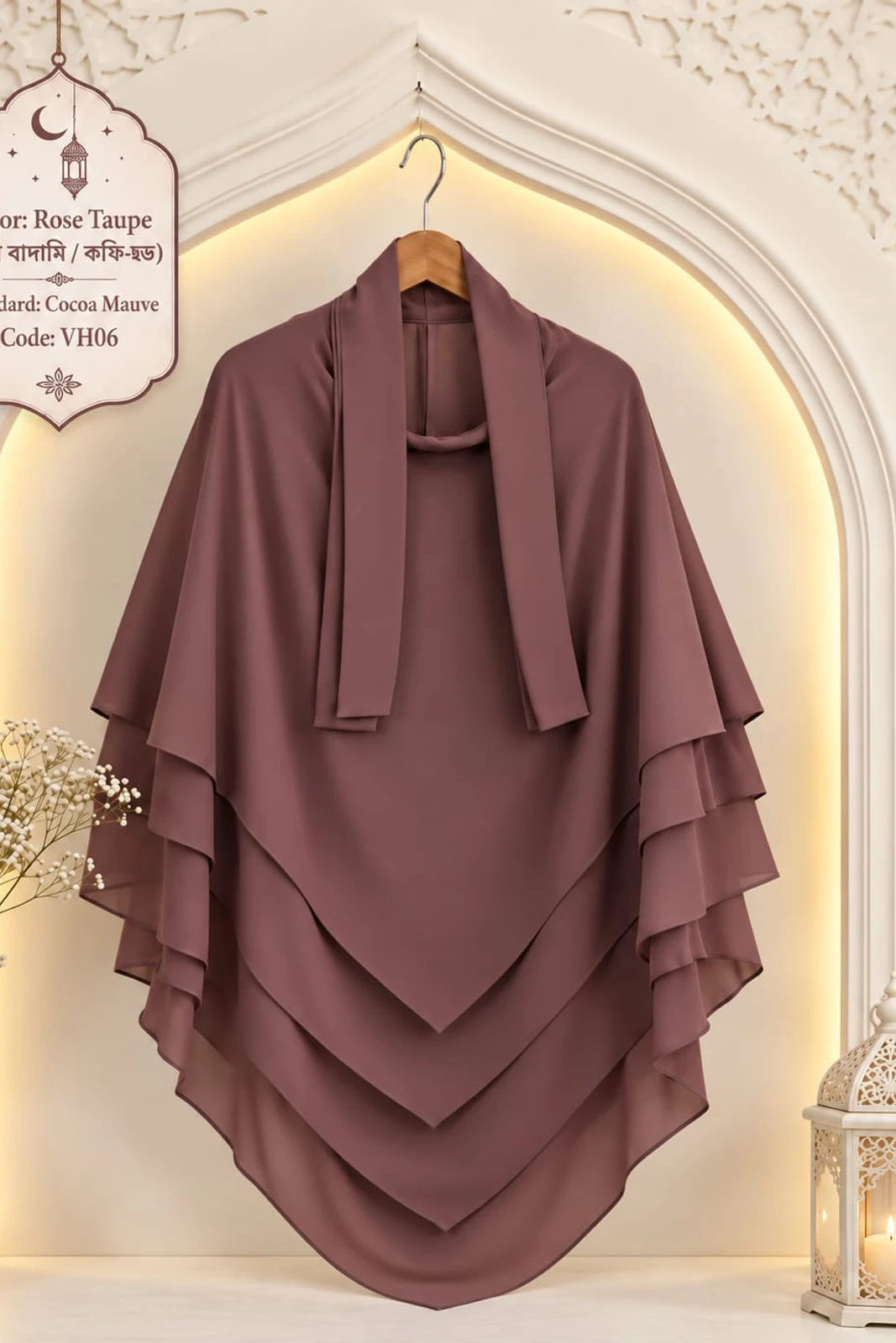 5-Layer Hijab Code-06