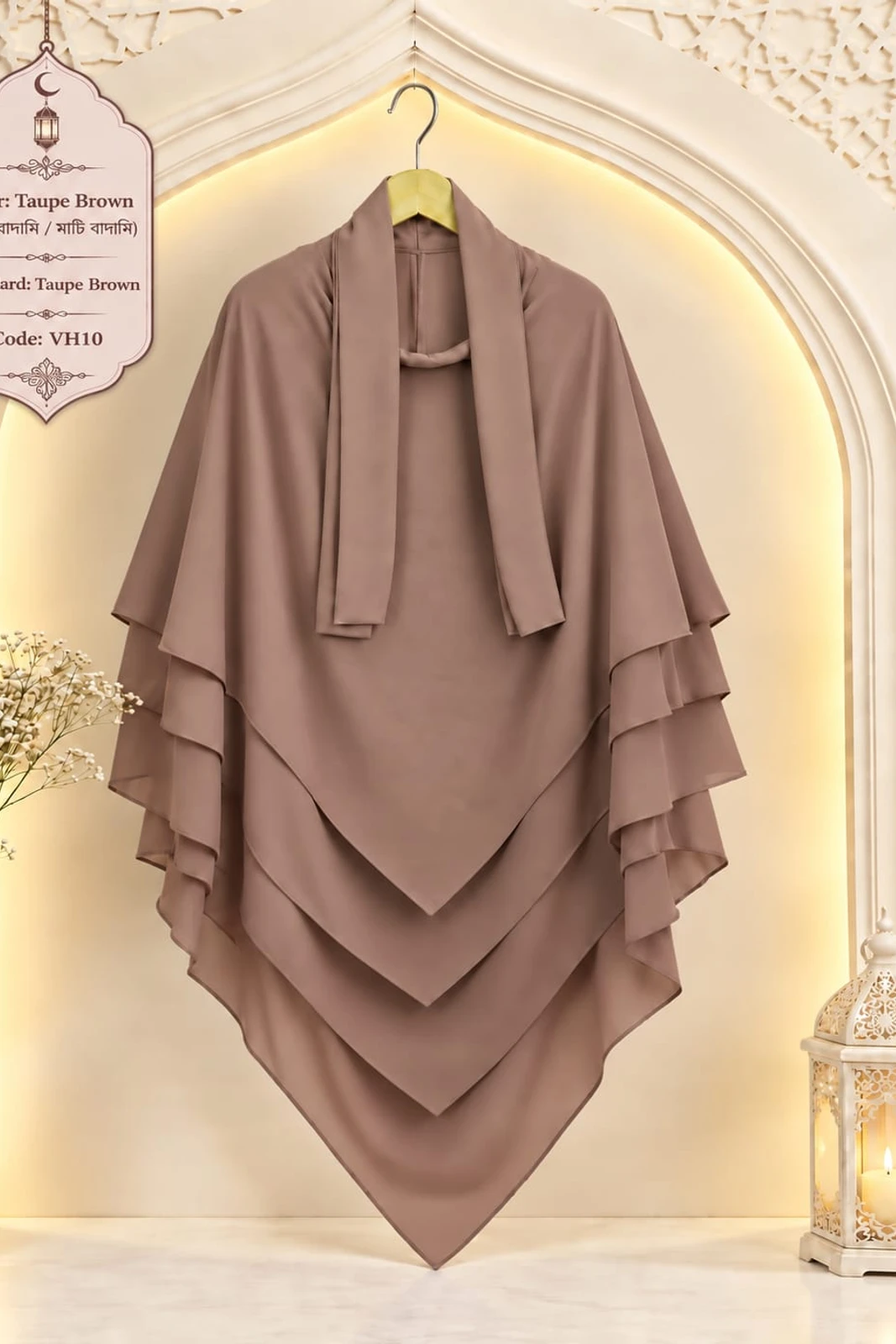 5-Layer Hijab Code-10