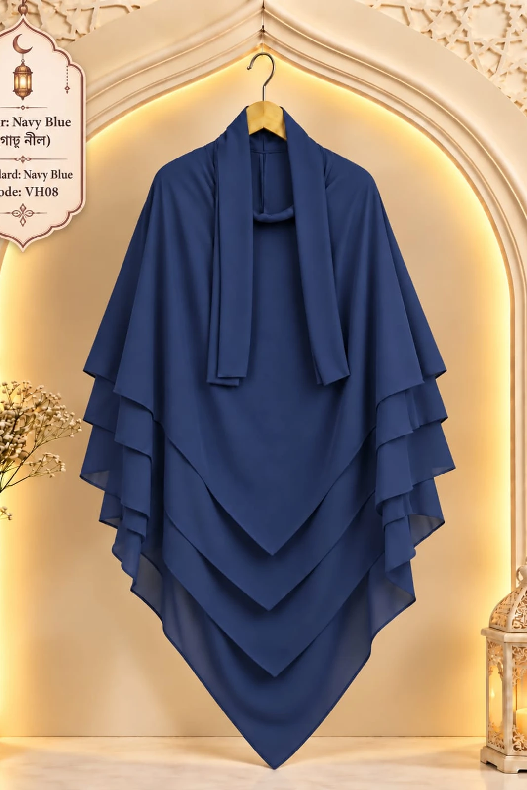 5-Layer Hijab Code-08