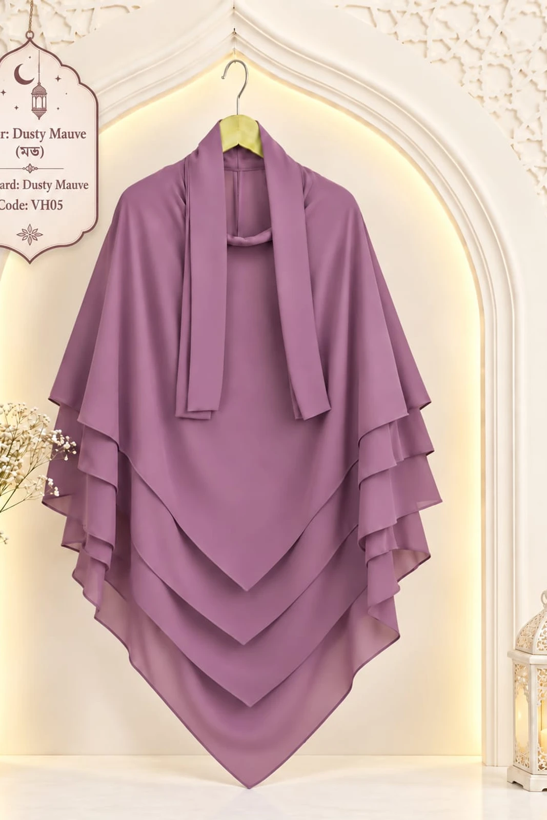 5-Layer Hijab Code-05