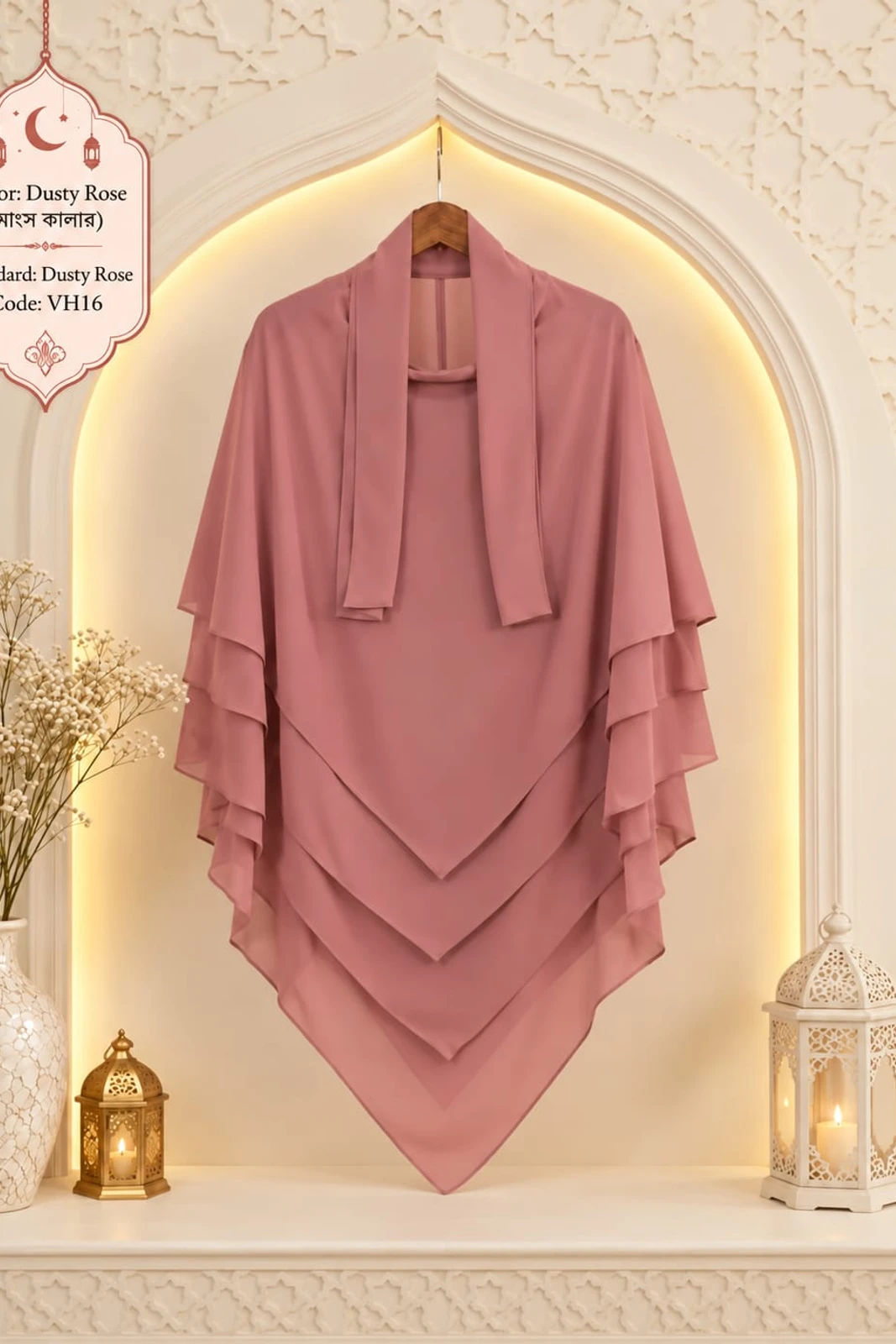 5-Layer Hijab Code-19