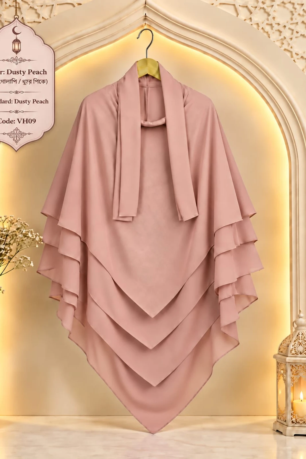 5-Layer Hijab Code-09