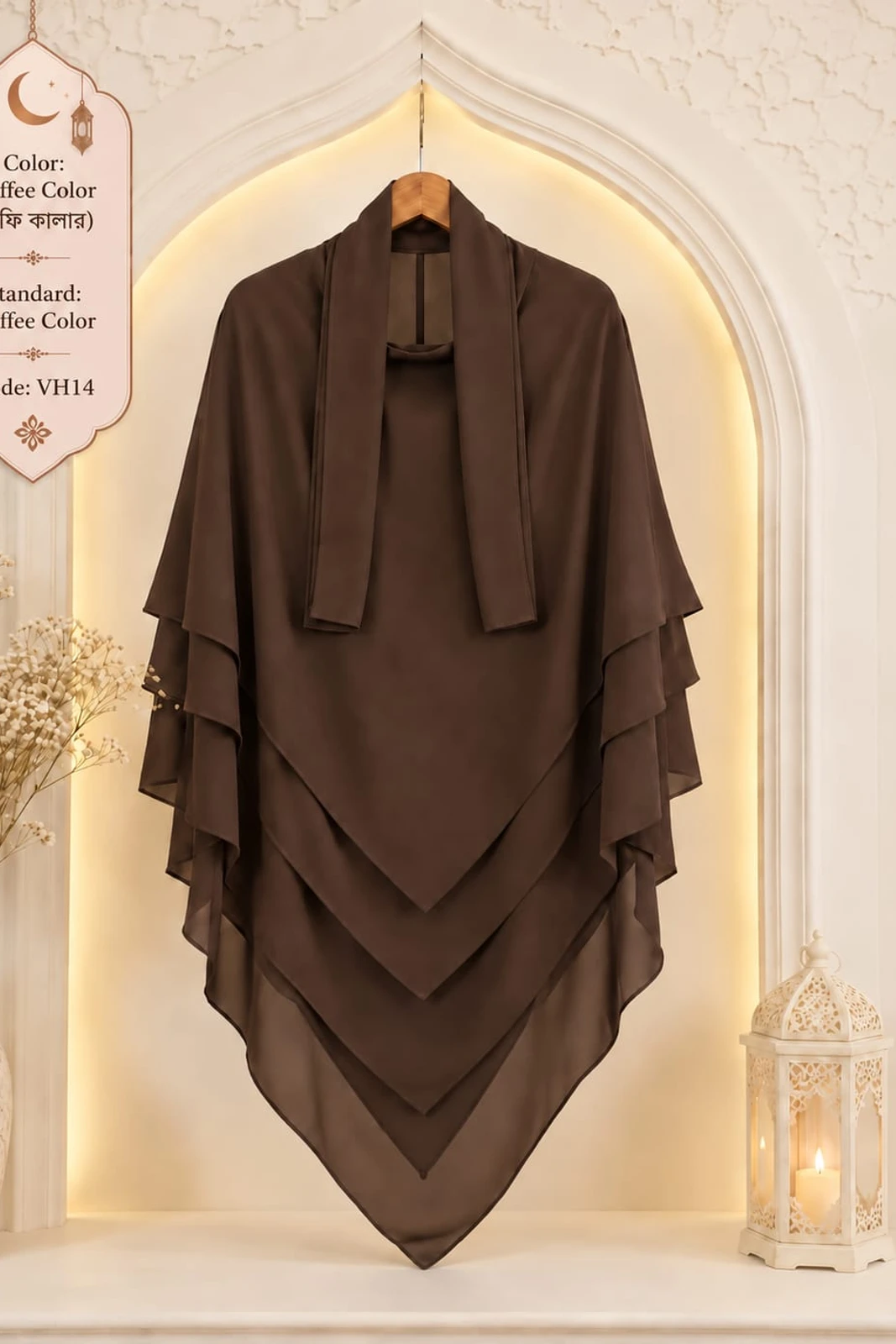 5-Layer Hijab Code-14