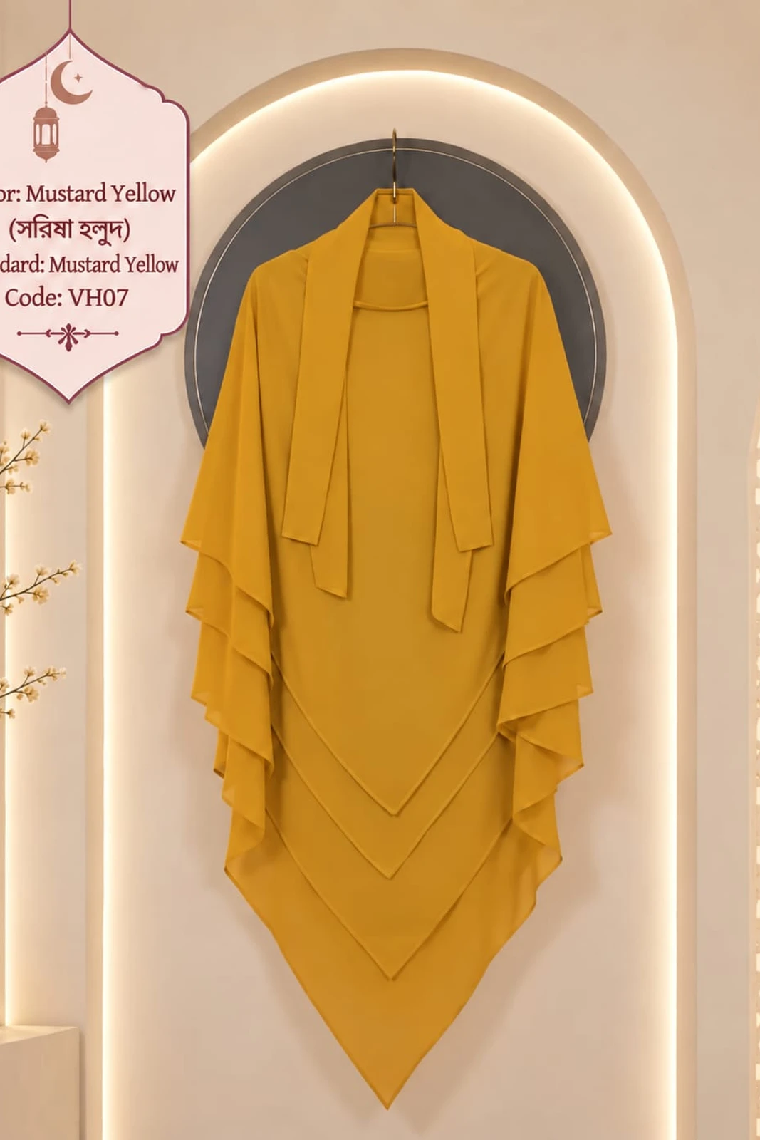 5-Layer Hijab Code-07