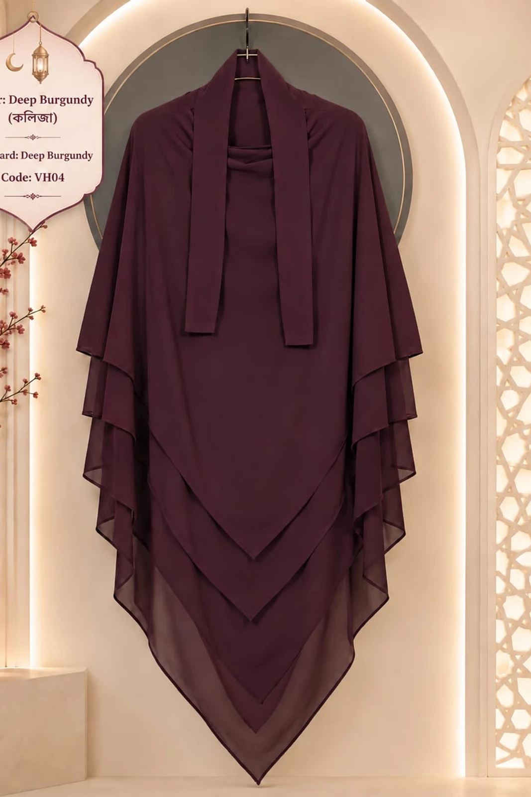 5-Layer Hijab Code-04