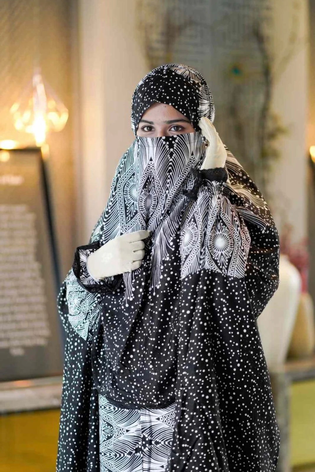 প্লাজো-খিমার-সেট-কোড-509