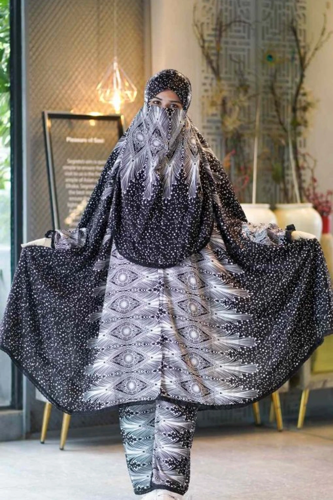 প্লাজো-খিমার-সেট-কোড-547