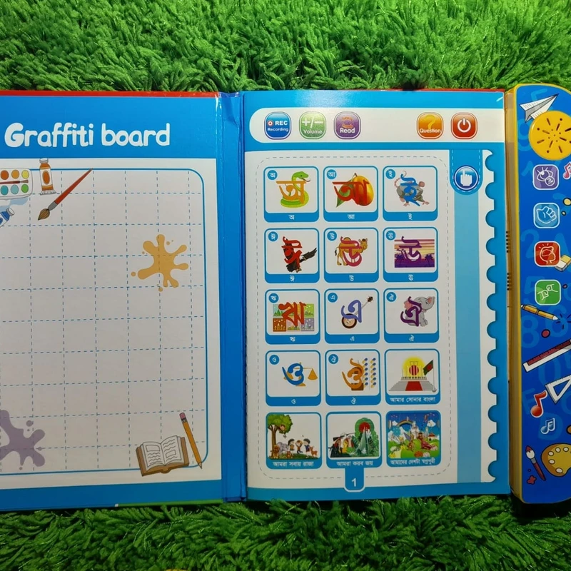 Moybaby Bengali, English, Arabic & More Viral Smart Intelligence Book for smart kids