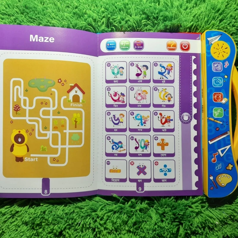 Moybaby Bengali, English, Arabic & More Viral Smart Intelligence Book for smart kids - Image 4