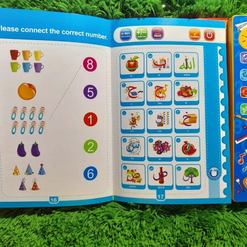 Moybaby Bengali, English, Arabic & More Viral Smart Intelligence Book for smart kids - Image 6