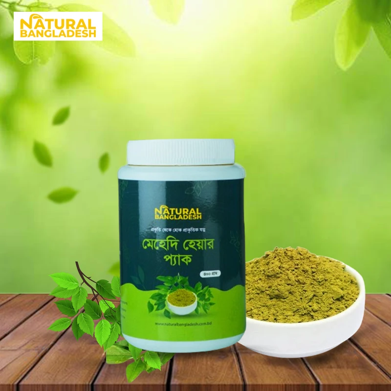 সুক্কারি মুফাত্তাল- 1 KG