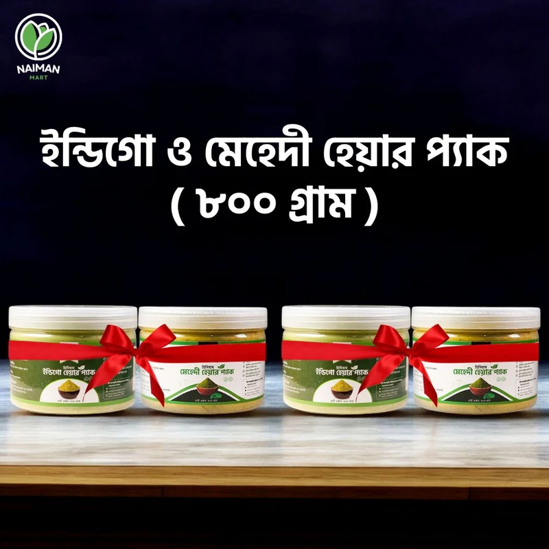 Indigo Mehedi Hair Pack Combo 800GM