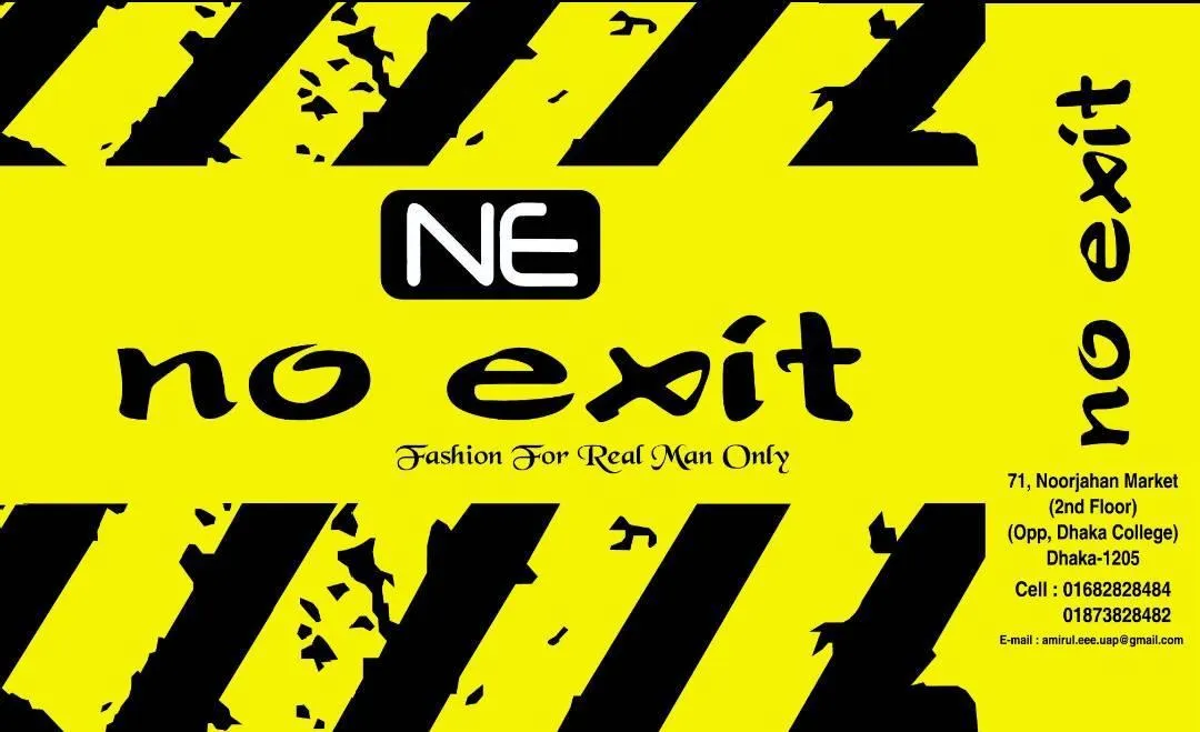 No Exit