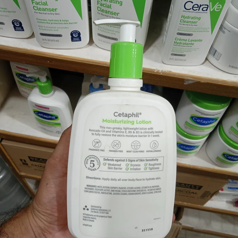 CETAPHIL MOISTURIZING LOTION