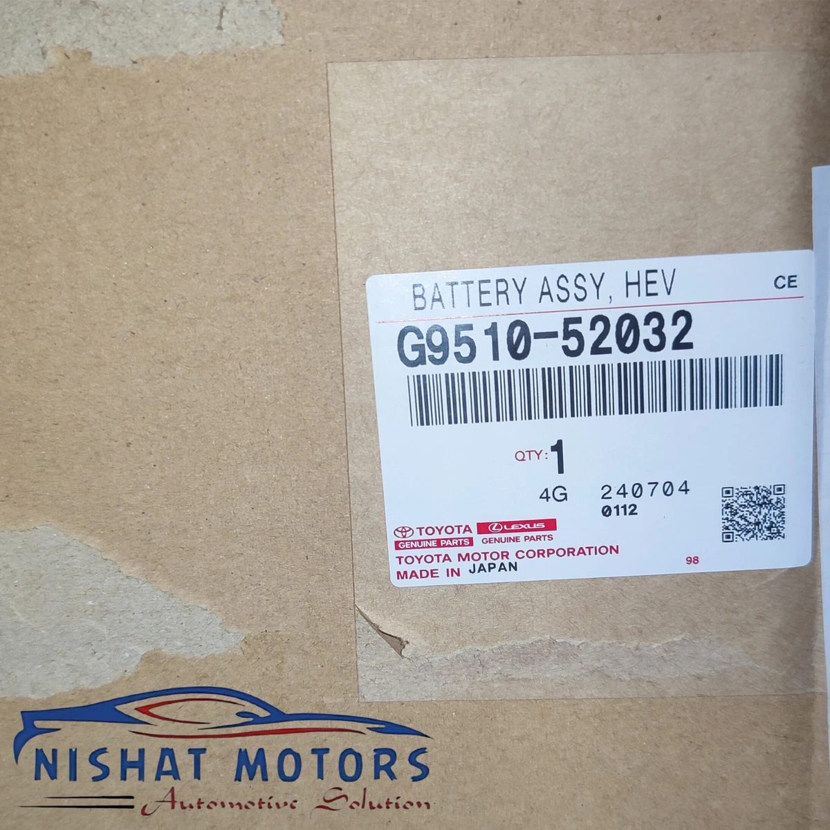 Aqua/Axio Battery - Image 3