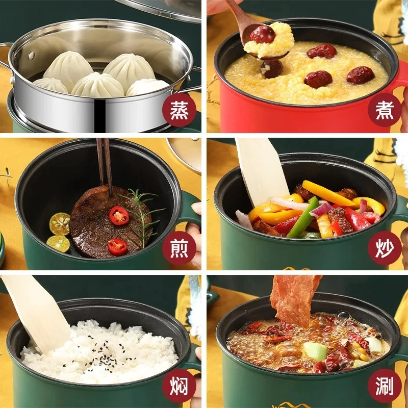 Electric Cooking Pot Multifunctional