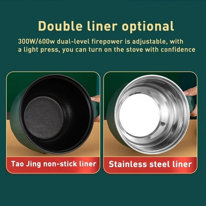Electric Cooking Pot Multifunctional - Image 4