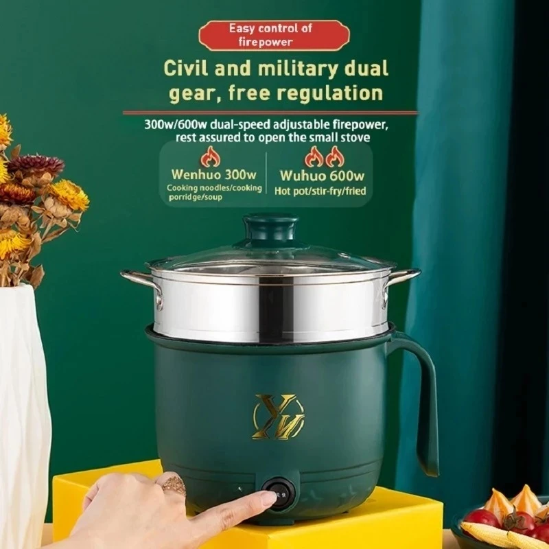 Electric Cooking Pot Multifunctional - Image 5