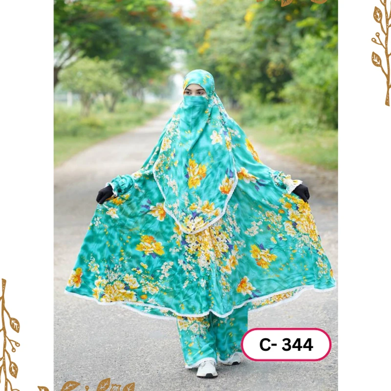 খিমার ৩৪৪