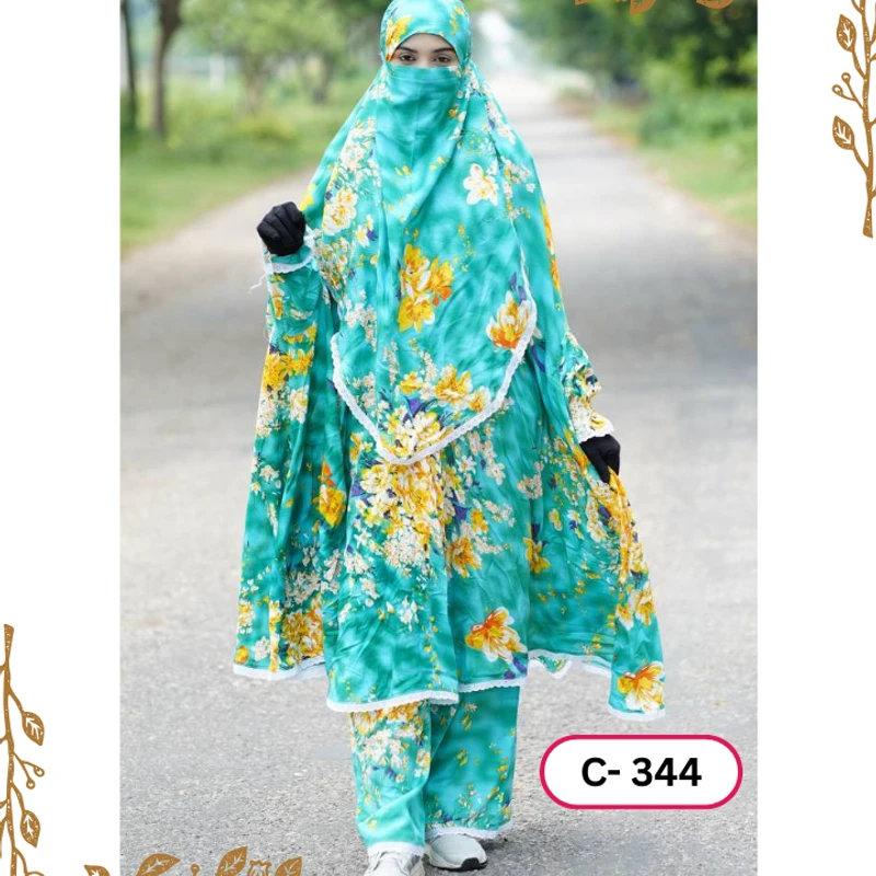 খিমার ৩৪৪