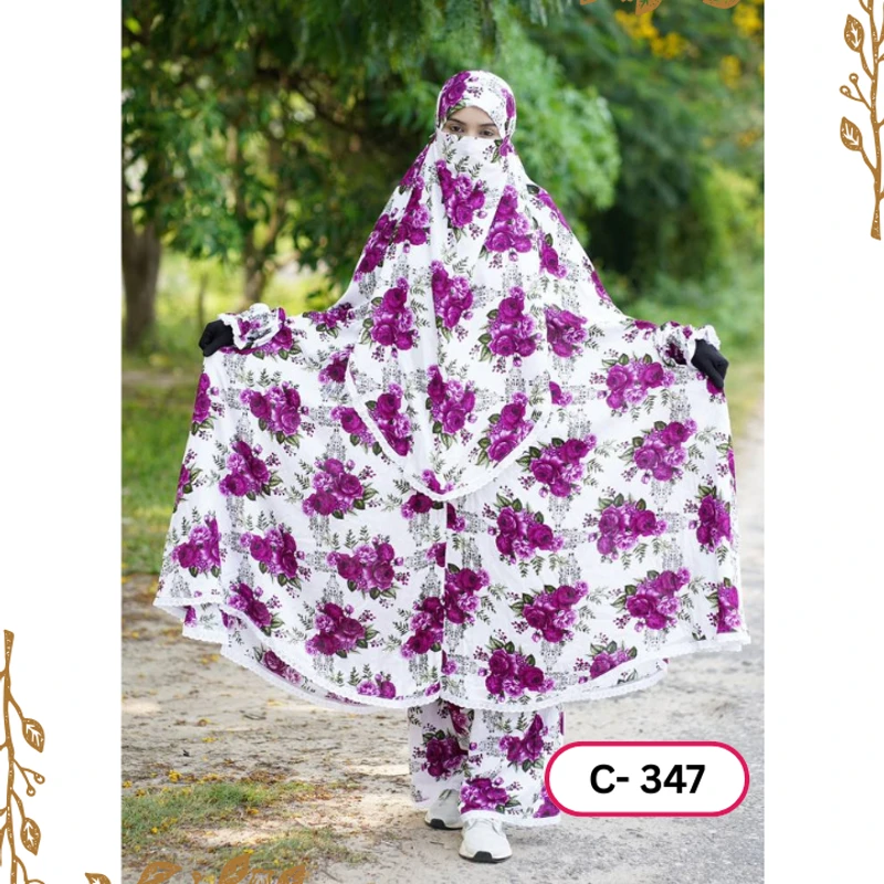 খিমার ৩৪৭