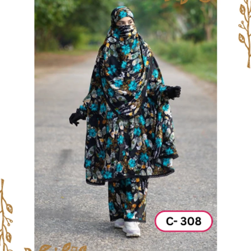 খিমার ৩০৮