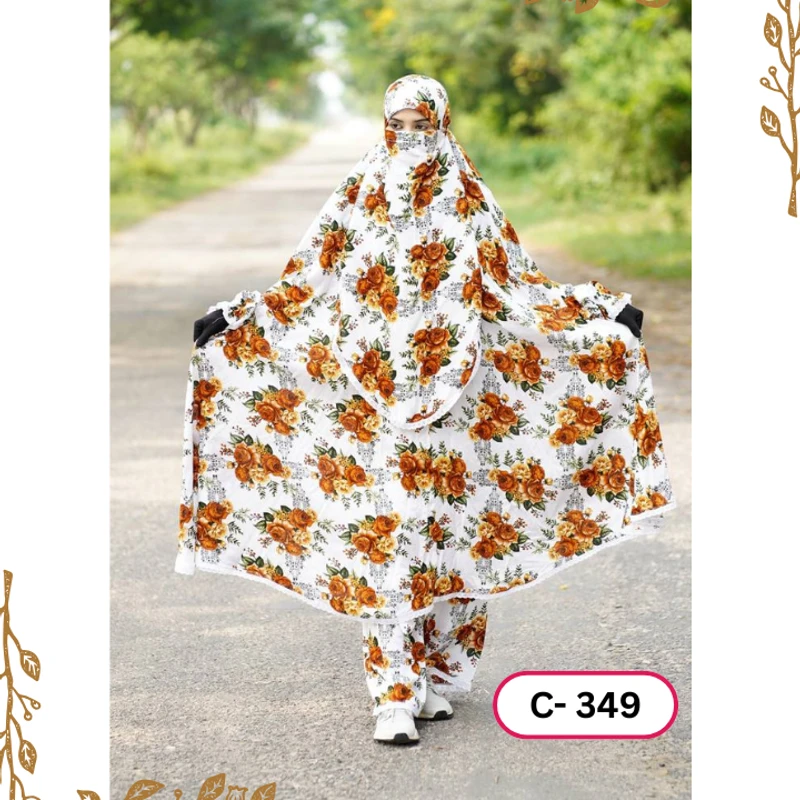 খিমার ৩৪৯