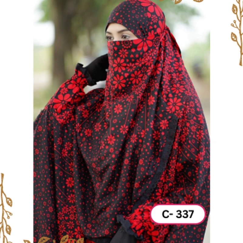 খিমার ৩৩৭