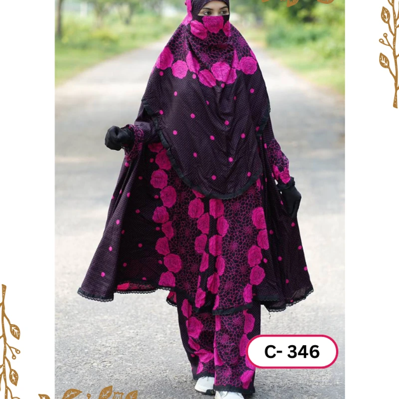 খিমার ৩৪৬