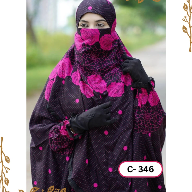 খিমার ৩৪৬